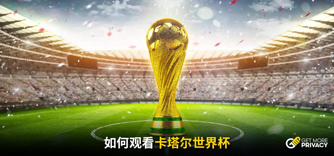 这种战略的