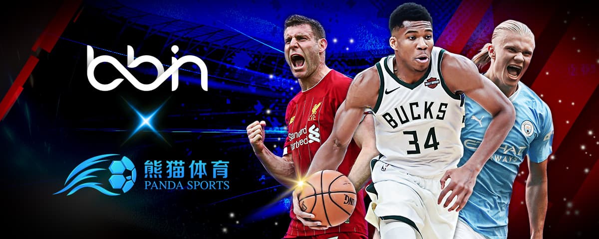 持续给对手