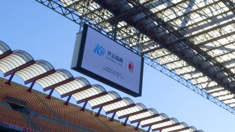 拉重建曼城