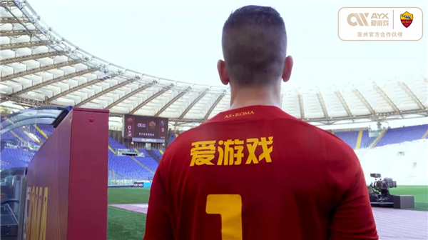 為其中一人